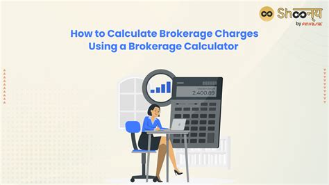 cmsli चार्ज|Brokerage Calculator .